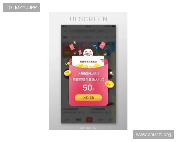 凯发游戏网站举办线上促销活动赢取丰富奖品吸引众多新老玩家加入