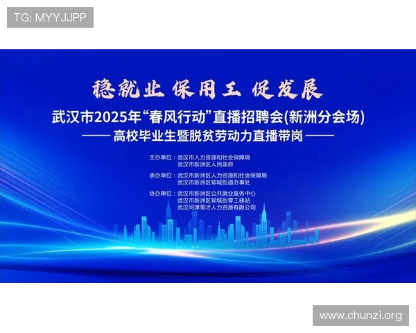 凯发直播官方首页下载官方平台，提供丰富的直播资源和优质服务
