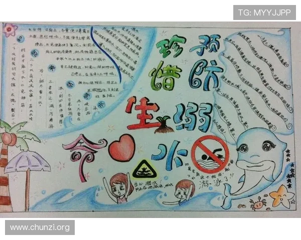 全面解析k8凯发入口官网的注册流程与账号安全保障措施